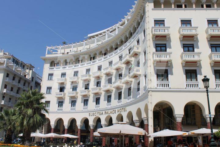 holiday in Electra Palace