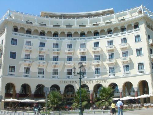 holiday in Electra Palace