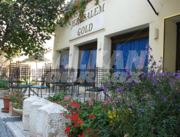 почивка в  Jerusalem Gold