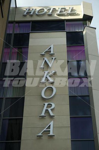 holiday in Ankora