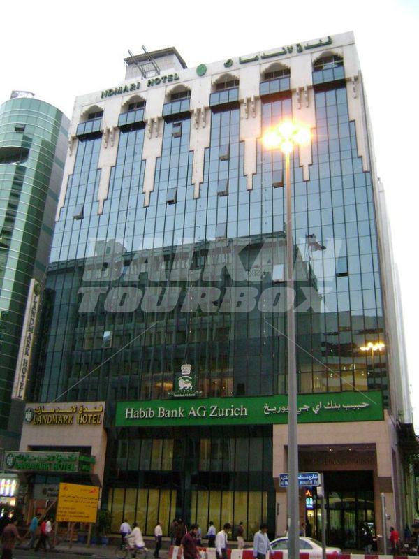 почивка в Landmark Hotel