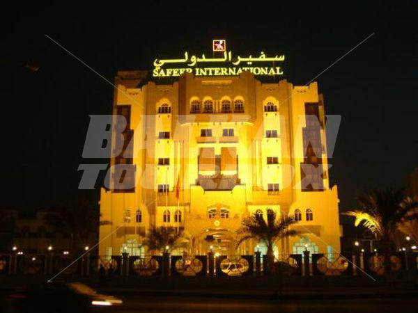 holiday in Safeer International