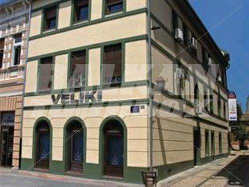 почивка в  CitiHotel Veliki