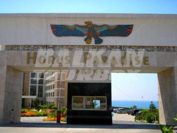 почивка в Horus Paradise Luxury Resort