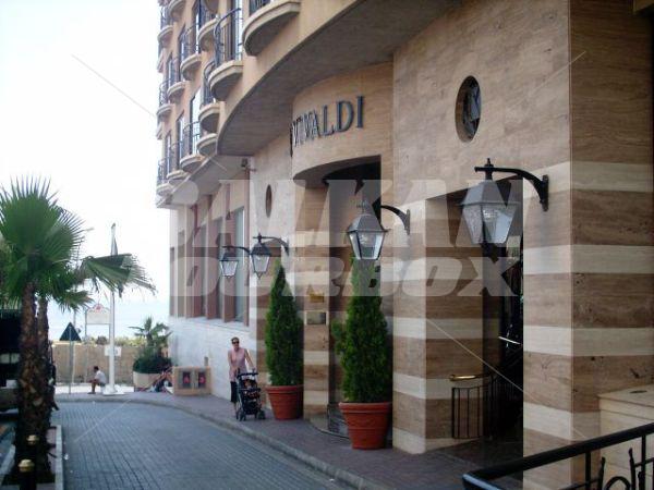 почивка в Golden Tulip Vivaldi