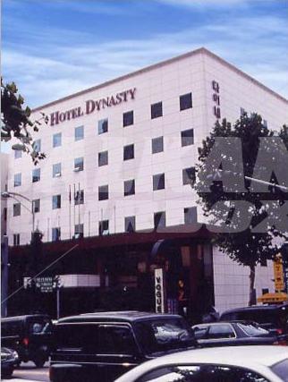 holiday in  Dynasty