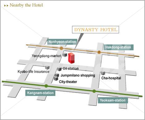 holiday in Dynasty