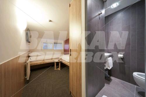 почивка в Bit Center hotel Ljubljana