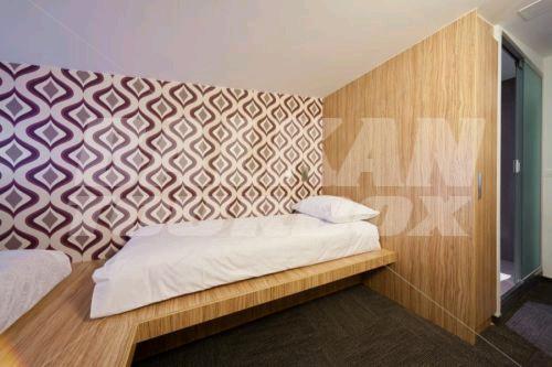 почивка в Bit Center hotel Ljubljana