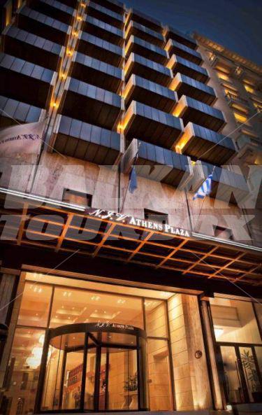 почивка в NJV Athens Plaza