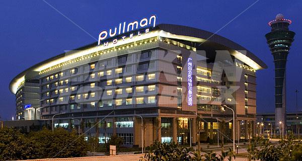 почивка в  Pullman Guangzhou Baiyun Airport