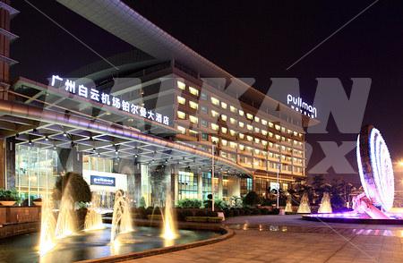 почивка в Pullman Guangzhou Baiyun Airport