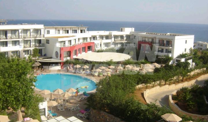 holiday in  Arminda