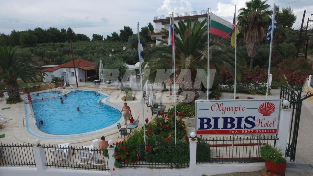 почивка в Olympic Bibis Hotel