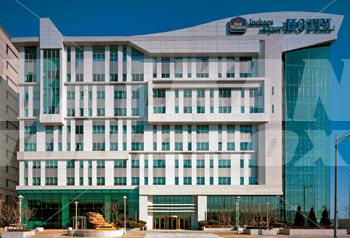 holiday in Best Western Airport