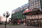 Хотел Interporto, Италия, Торино