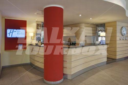 почивка в Express Holiday Inn Parma