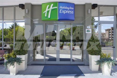 почивка в Express Holiday Inn Parma
