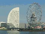 Hotel IGrand Intercontinental Yokohama, 