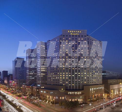 holiday in  Shangri-La Changchun