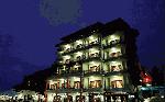 Hotel Dinasty, Albania, Tirana