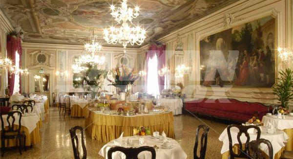 почивка в Luna Baglioni