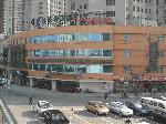 Hotel Greentree Inn Shimen 2 Road, China, Shanghai