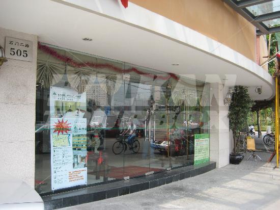 holiday in Greentree Inn Shimen 2 Road