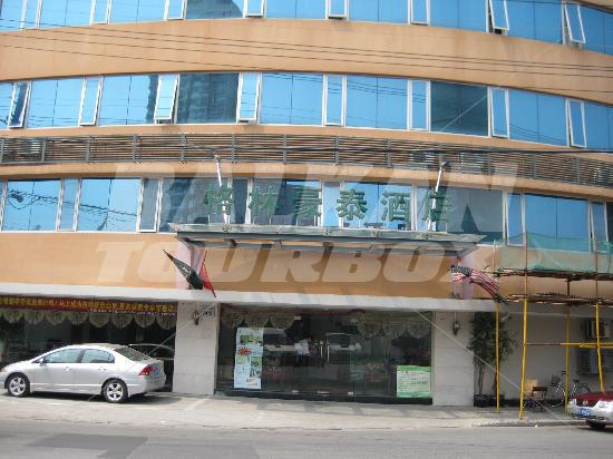 holiday in Greentree Inn Shimen 2 Road