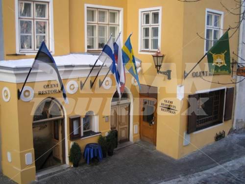 почивка в Olevi Residents