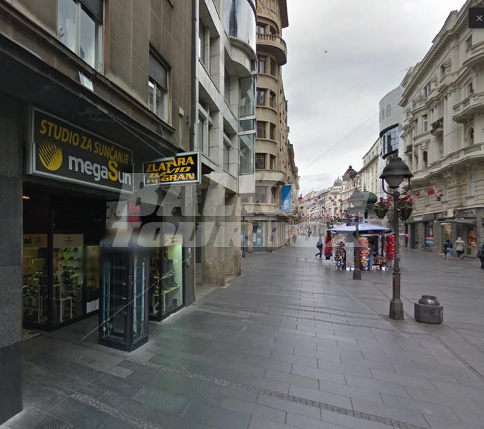 почивка в Belgrade Art Hotel 