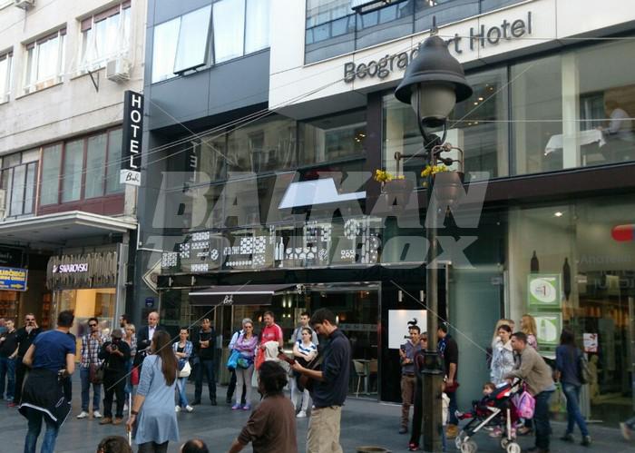 почивка в Belgrade Art Hotel 
