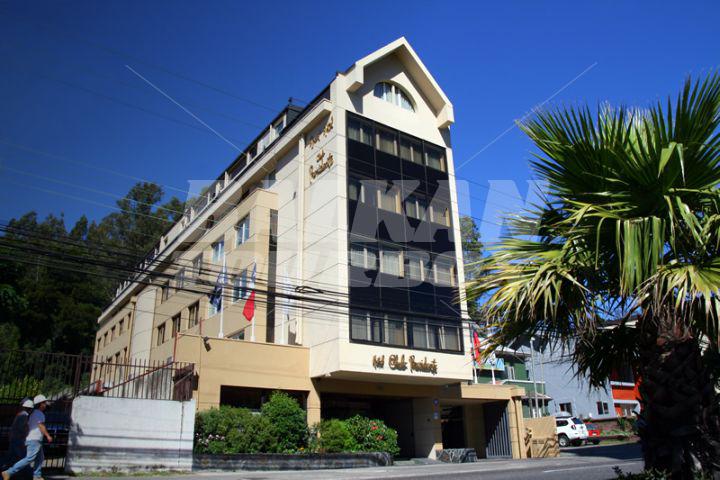 почивка в  Club Presidente Concepcion