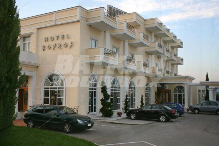 holiday in  Kouros