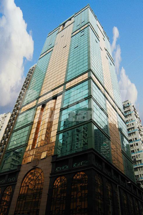 holiday in  Ramada Hong Kong
