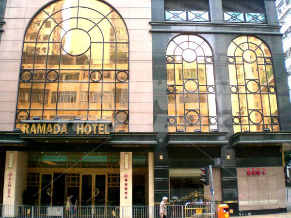 holiday in Ramada Hong Kong