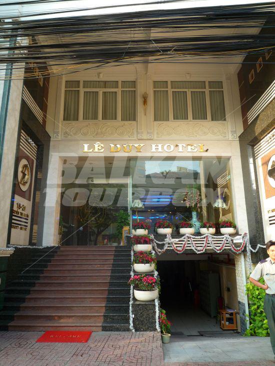 почивка в  Le Duy Saigon