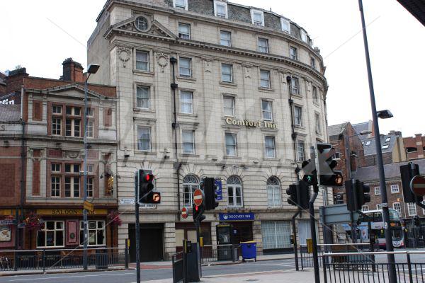 почивка в  Discovery Inn Leeds
