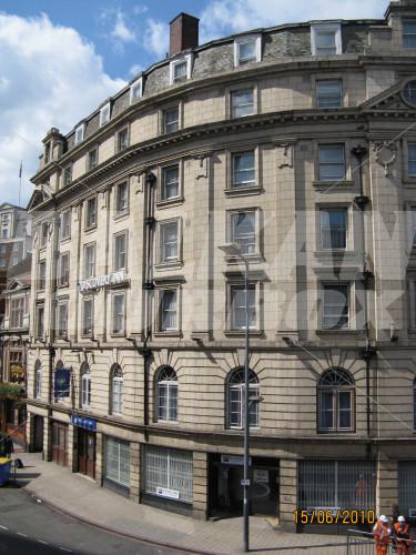 почивка в Discovery Inn Leeds