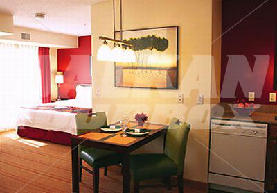 почивка в Residence Inn Marriott Buffalo Cheektowaga