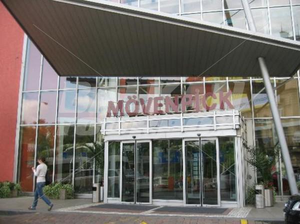почивка в NH Prague (ex. Movenpick)