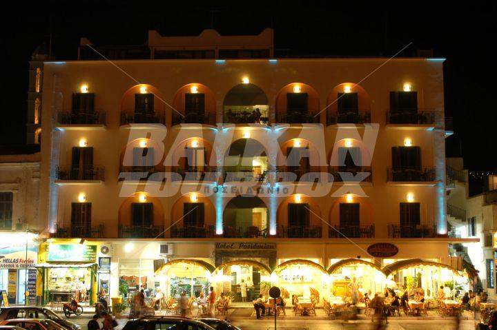 holiday in  Poseidonio