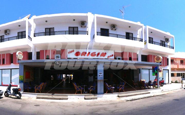 holiday in Origin Hotel