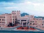 Hotel Marriott Petra, , Petra