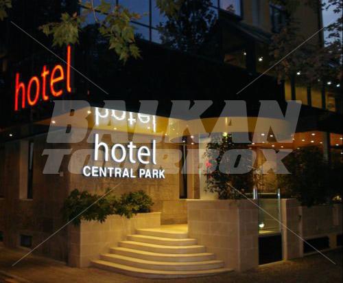 почивка в Central Park