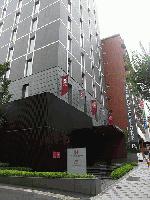 Hotel Monterey Hanzomon, , Tokyo
