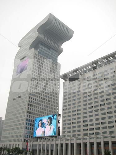 почивка в Pangu Seven Star