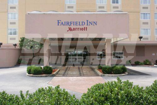 почивка в Fairfield Inn By Marriott Charleston