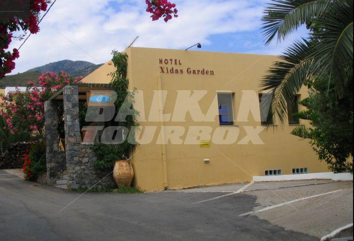 holiday in Xidas Garden
