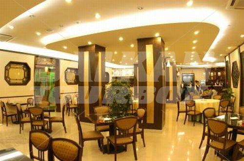 holiday in Zhong An